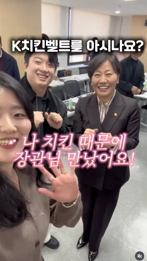 농림축산식품부 포트폴리오